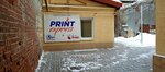 KlubnikaPrint (ulitsa imeni Sakko i Vantsetti, 42А) ، خدمات طباعة