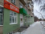 Optika (Alyuminiyevaya ulitsa, 70), salón de óptica