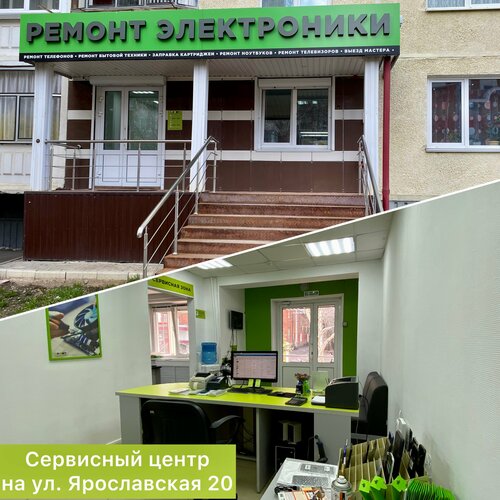 Birinchi marta toshakda uyda rus porno