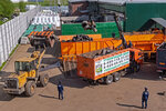 Дмитровский завод РТИ (Dmitrov, Vnukovskaya Street, 126), recycling