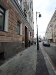 Iamtools (Armyansky Lane, 9с1), financial consulting
