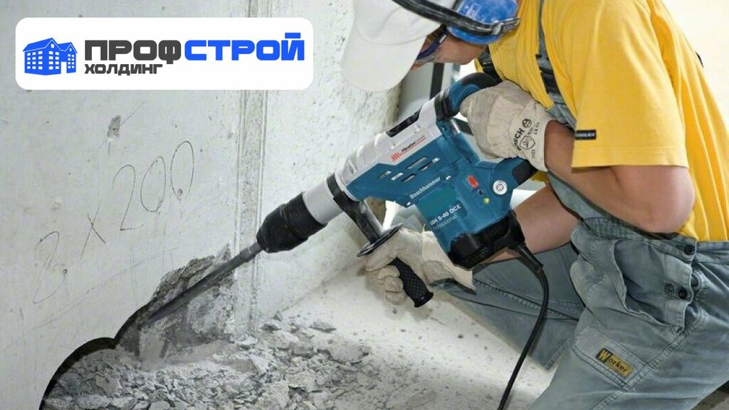 Construction and finishing works Dismantling of the prof, Yaroslavl, photo