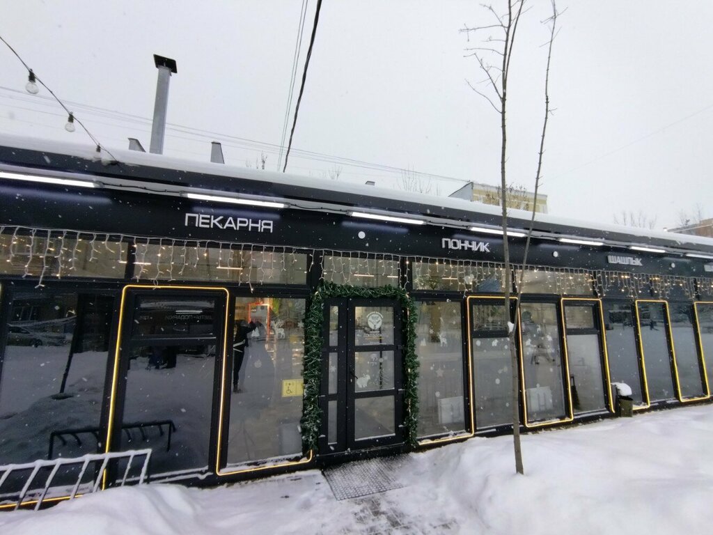 Bakery Пончик, Tver, photo