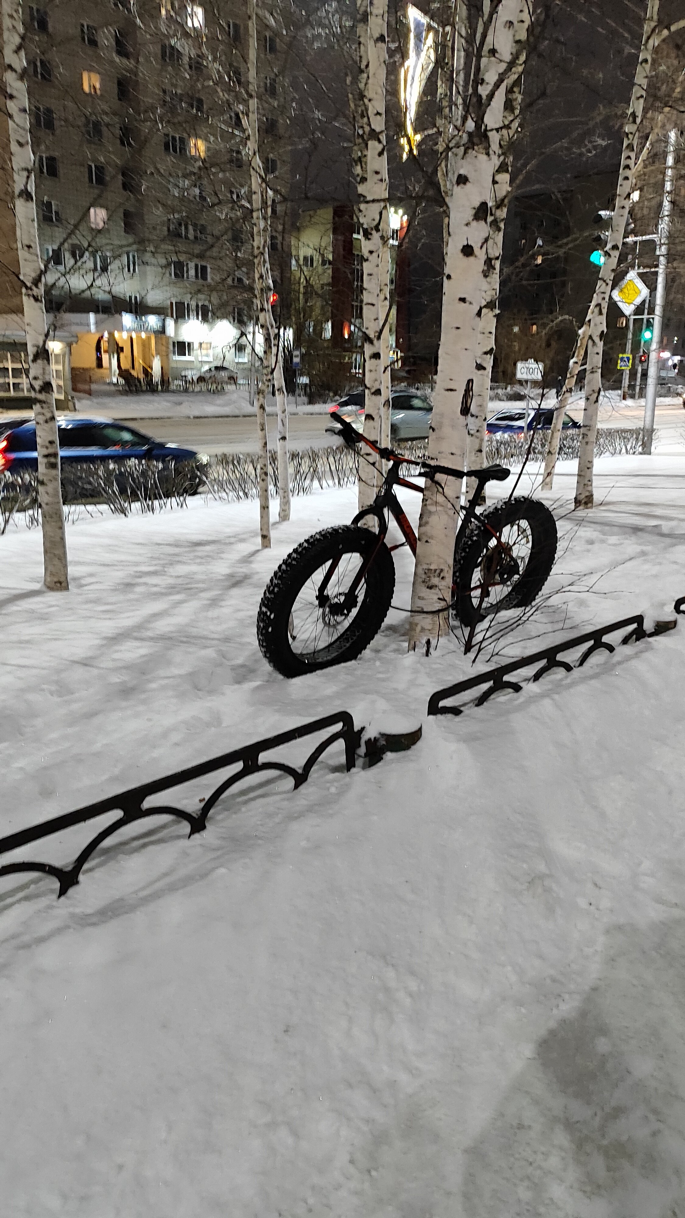 Фото Импульс