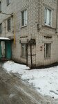 Газовая компания (Panfilova Street, 12) ، تجارة المواد الغذائية بالجملة