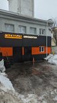 Diskikrasim (Oktyabrya Avenue, 84), tire service