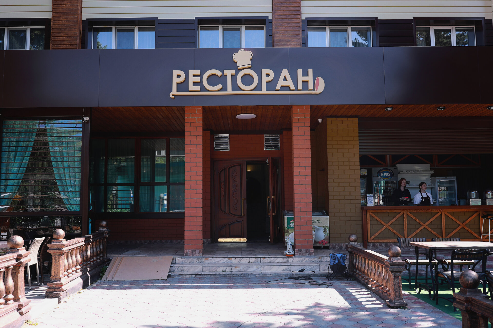 Фото Северо-восток