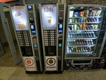 Кофейный автомат (Revolyutsii Square, 2А), coffee machine