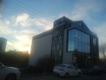 Orthodontica (strada Arborilor, 3/1), dental clinic