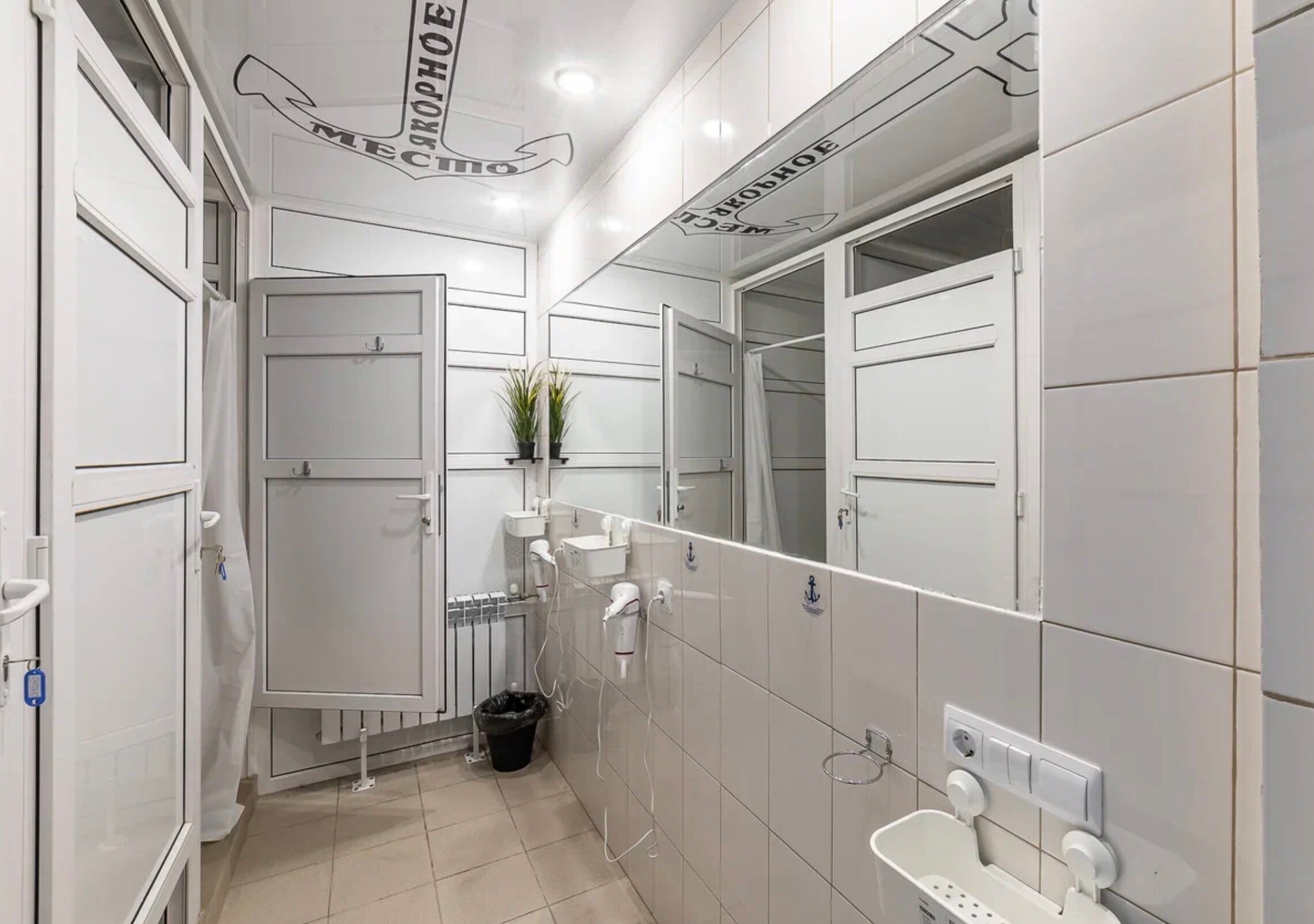 Фото Якорное Место