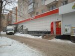 Magnit (Pushkarskaya Street, 132), grocery
