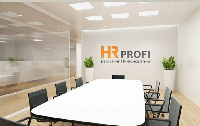 Kadrlar agentligi Recruitment agency HR-profi, , foto