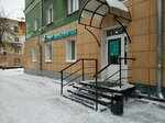 Банк Левобережный (1-y Krasnodonskiy pereulok, 8), payment terminal