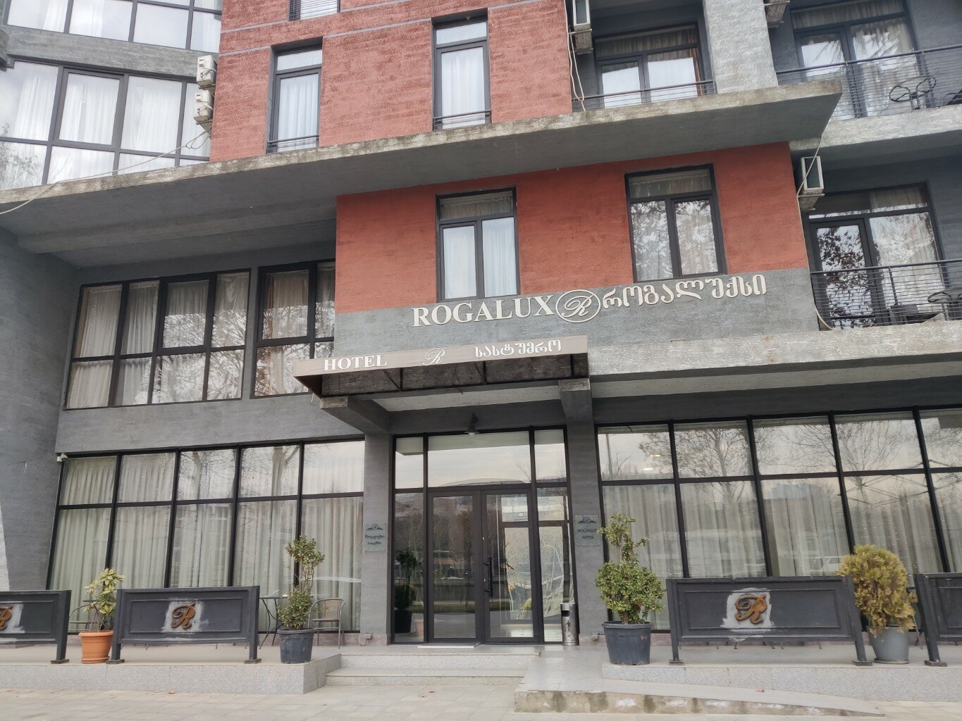 Фото Hotel Rogalux