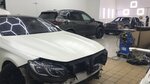 Geometrus (Varshavskoye Highway, 170Г), auto body repair