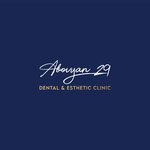 Dental clinic (Abovyan Street, 29), dental clinic