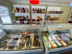 Рыбный магазин (selo Glebovskoye, 50), fish and seafood