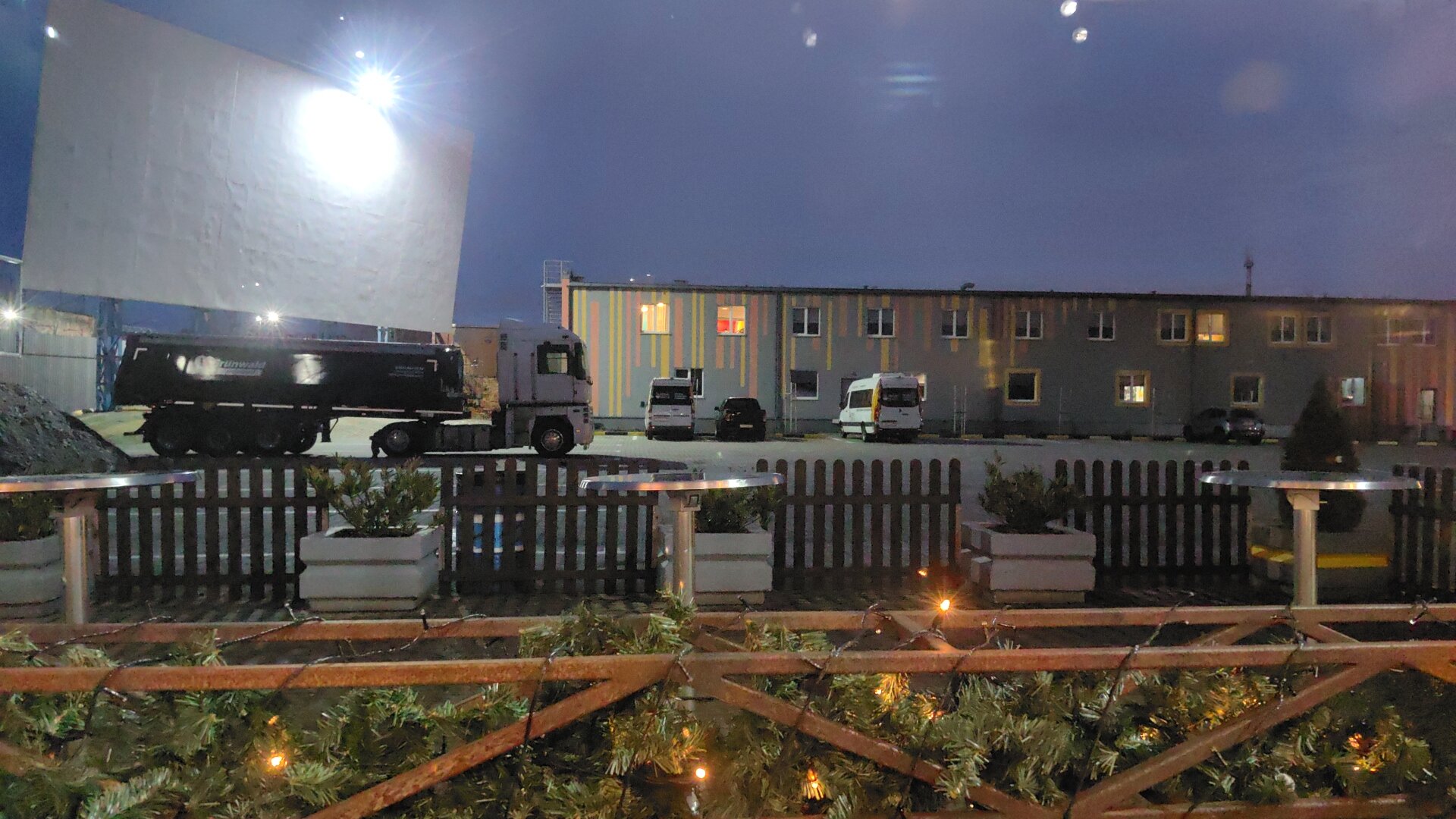 Фото Friday Center