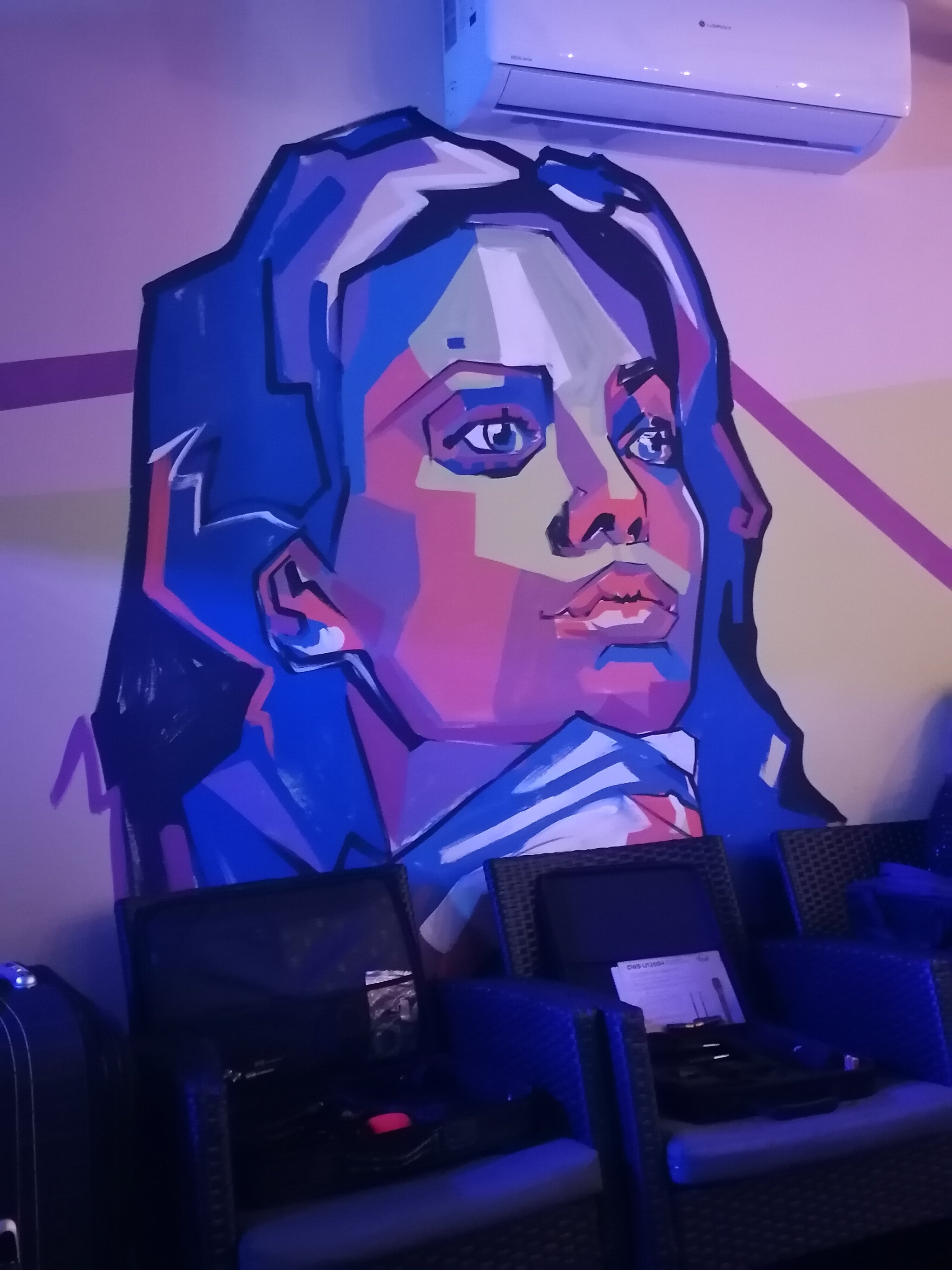 Фото Берлога