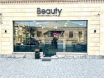 Beauty Salon (Baghramyan Street, 16), salón de belleza