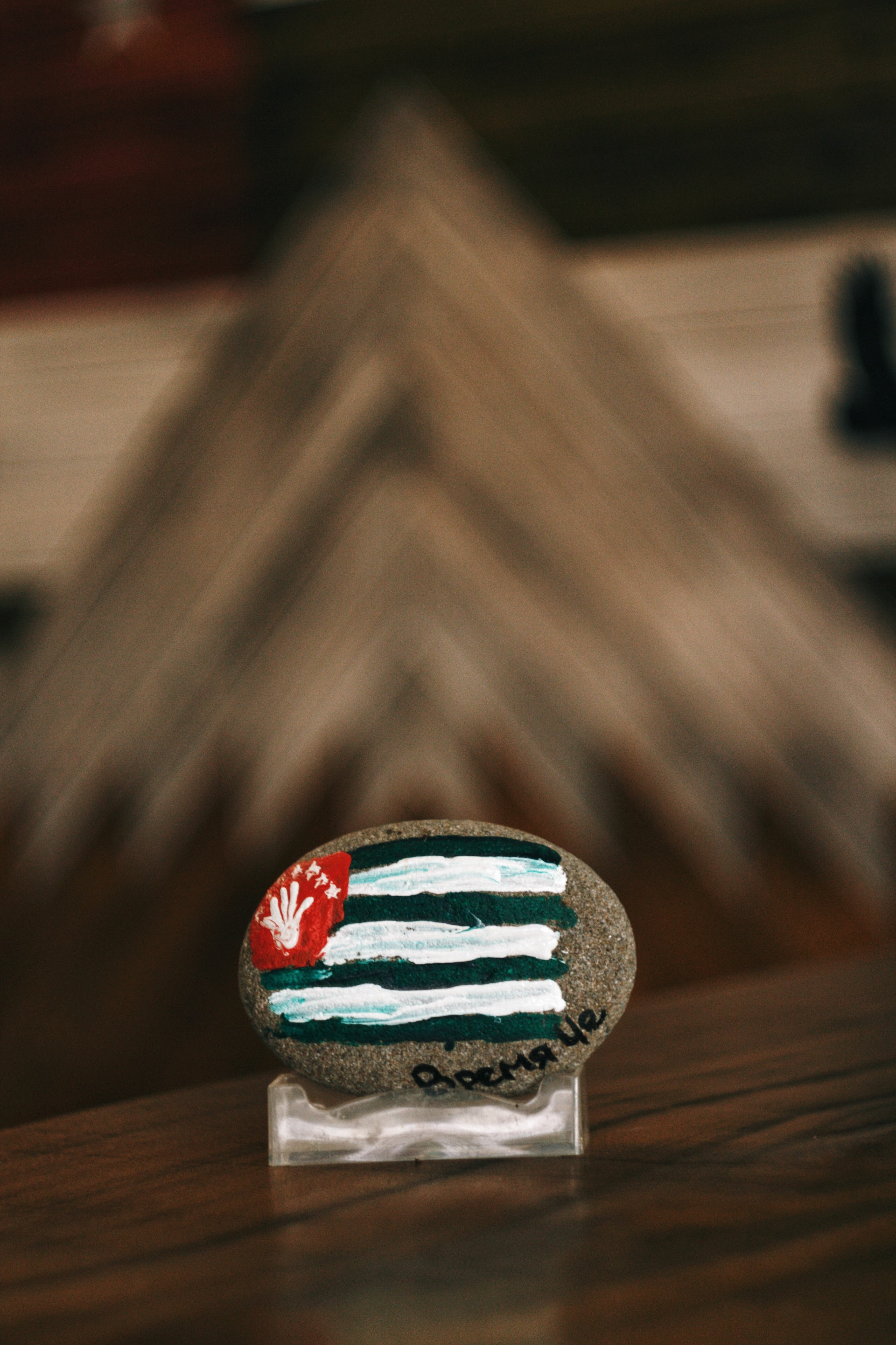 Фото Время Че