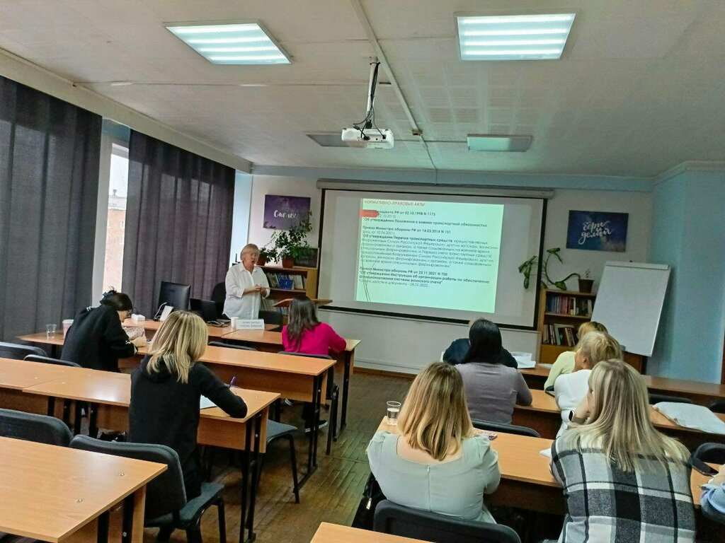 Educational center Strategiya, Ano, akkreditovanny tsentr po obucheniyu okhrane truda, Krasnoyarsk, photo