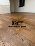 Parket Pol (Tsentralniy City administrative district, Tsentralniy Microdistrict, Kostyleva Street, 192), flooring
