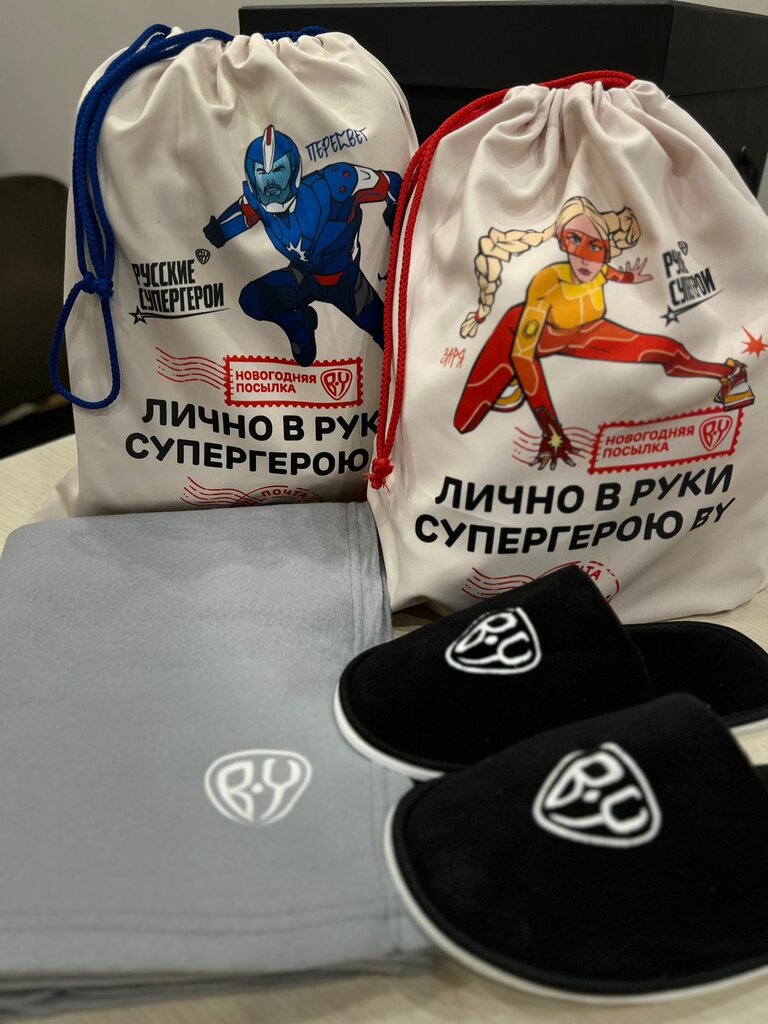 Garment factory Arion, Moscow, photo