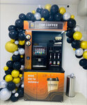 Tim Coffee (ulitsa Novyye Plany, 6), coffee to go
