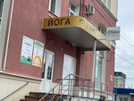 Победа (ploshchad Svobody, 1), legal services