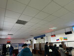 Otdel Federalnoy Migratsionnoy Sluzhby, Ovd (Oktyabrskaya ulitsa, 360Г), passport and migration authorities