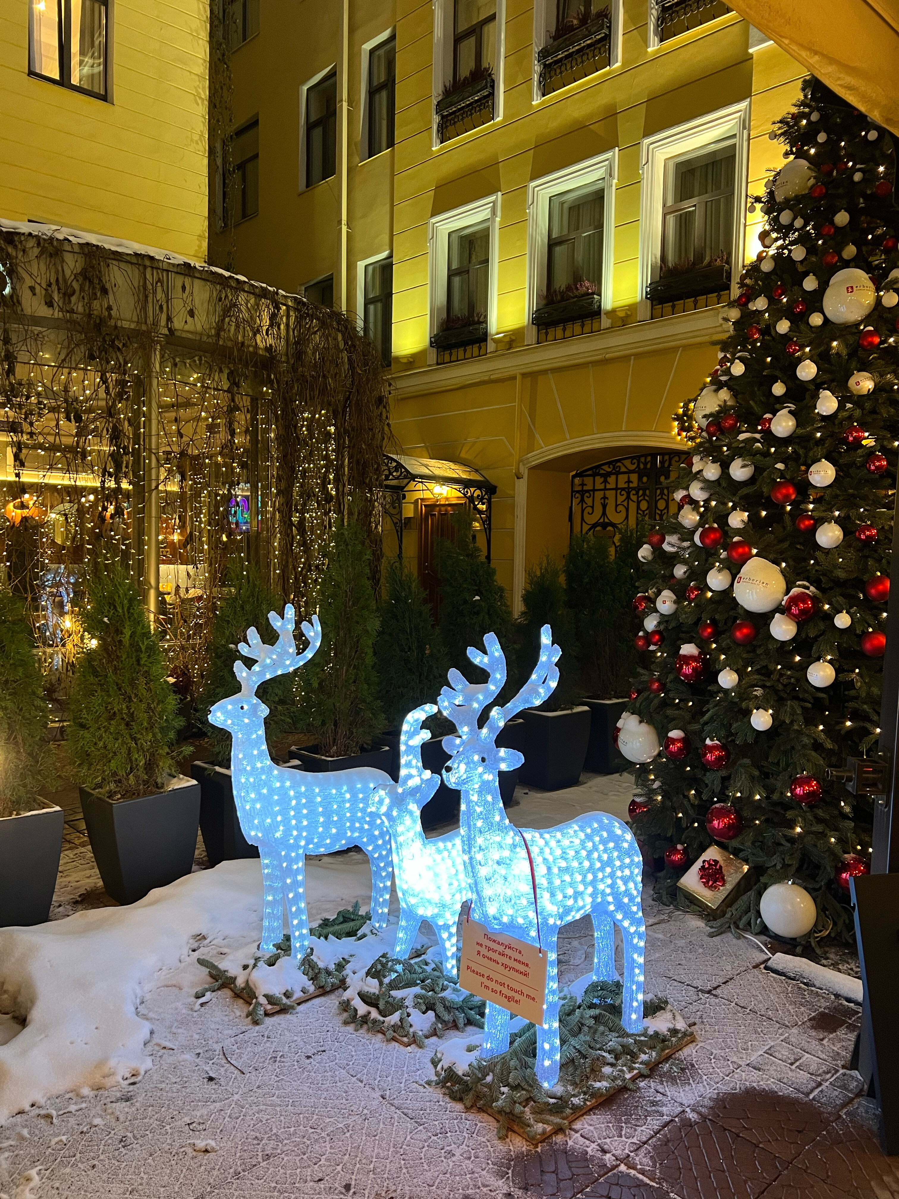 Фото Гельвеция