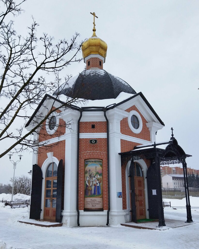 Часовня, памятный крест Часовня Серафима Саровского, Щёлково, фото