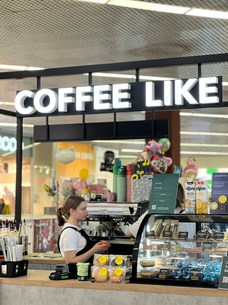 Кофейня Coffee Like, Саратов, фото