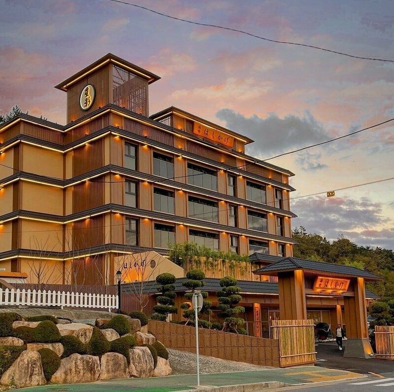 Гостиница Hoshikage Ryokan Hotel
