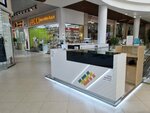 IQOS (Bekzat Sattarkhanov Avenue, 33А), tobacco and smoking accessories shop