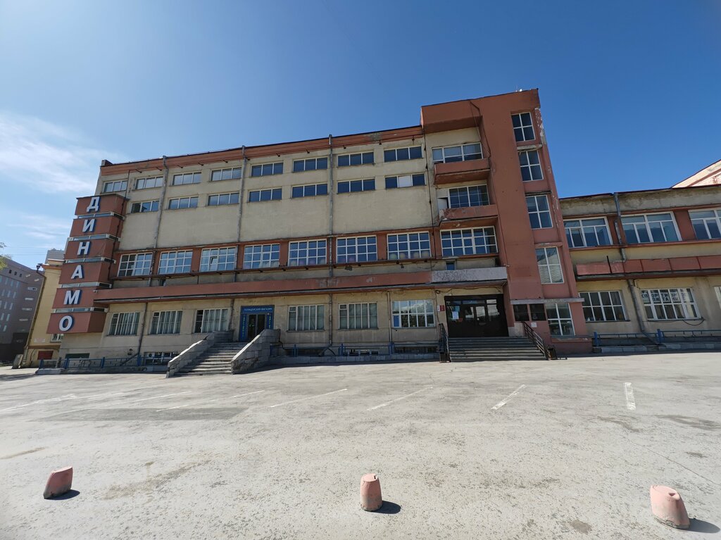 Sports club Школа греко-римской борьбы заслуженного тренера СССР В. М. Кузнецова, Novosibirsk, photo