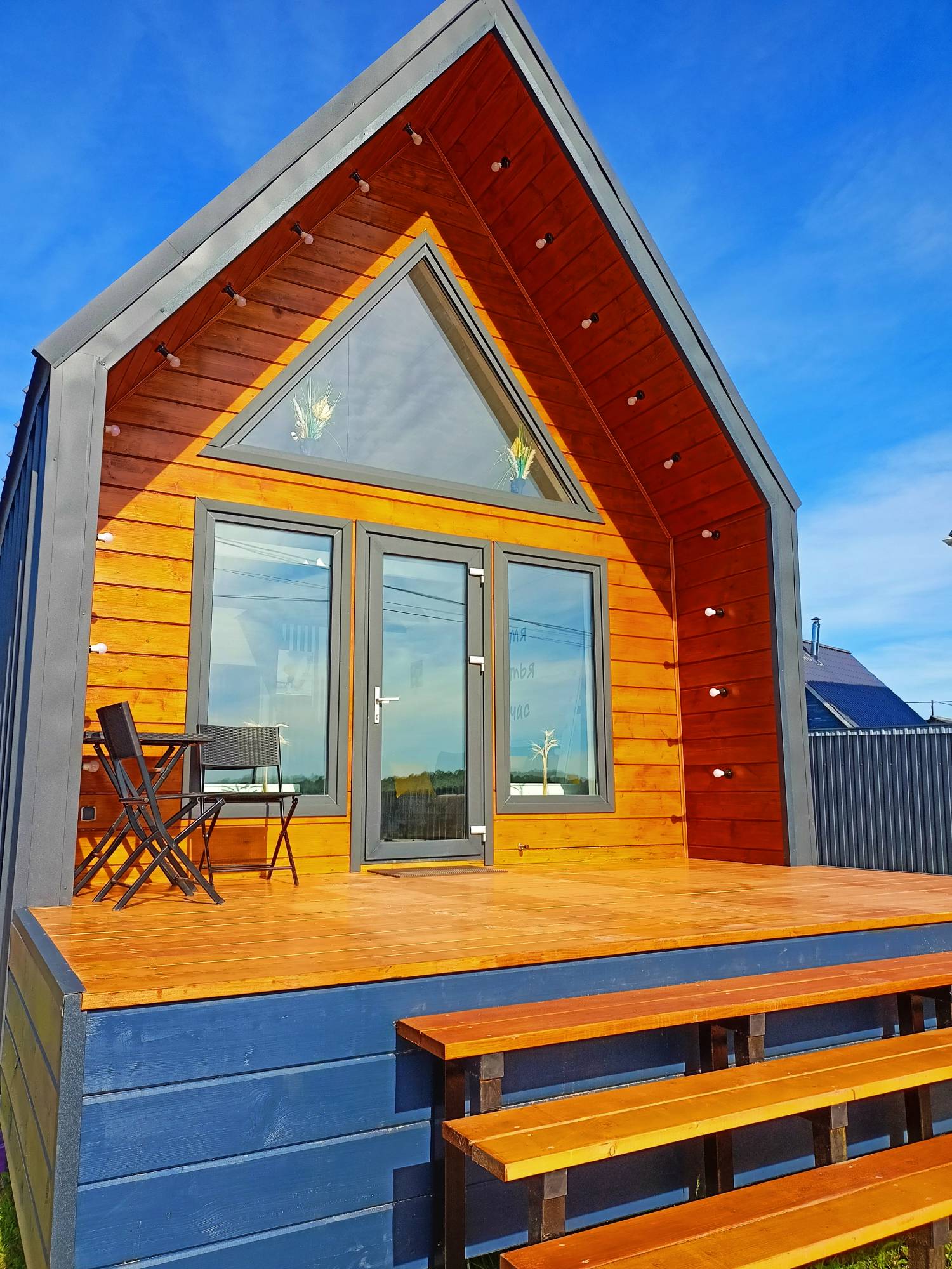 Фото Inles House