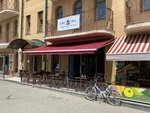 Ирис (Pyatigorsk, R-217 Kavkaz, 501-y kilometr, 1), cafe