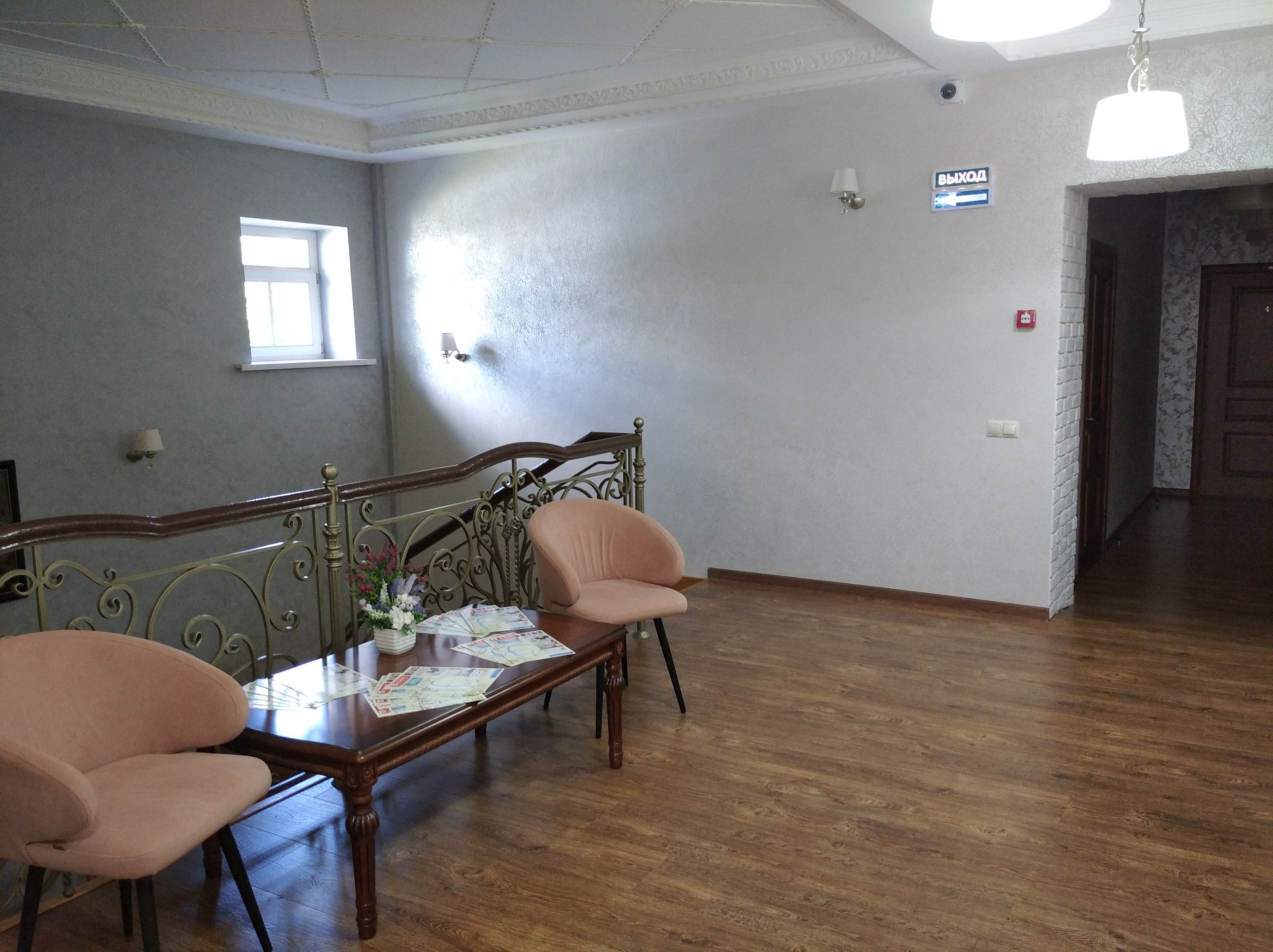 Фото Вереск