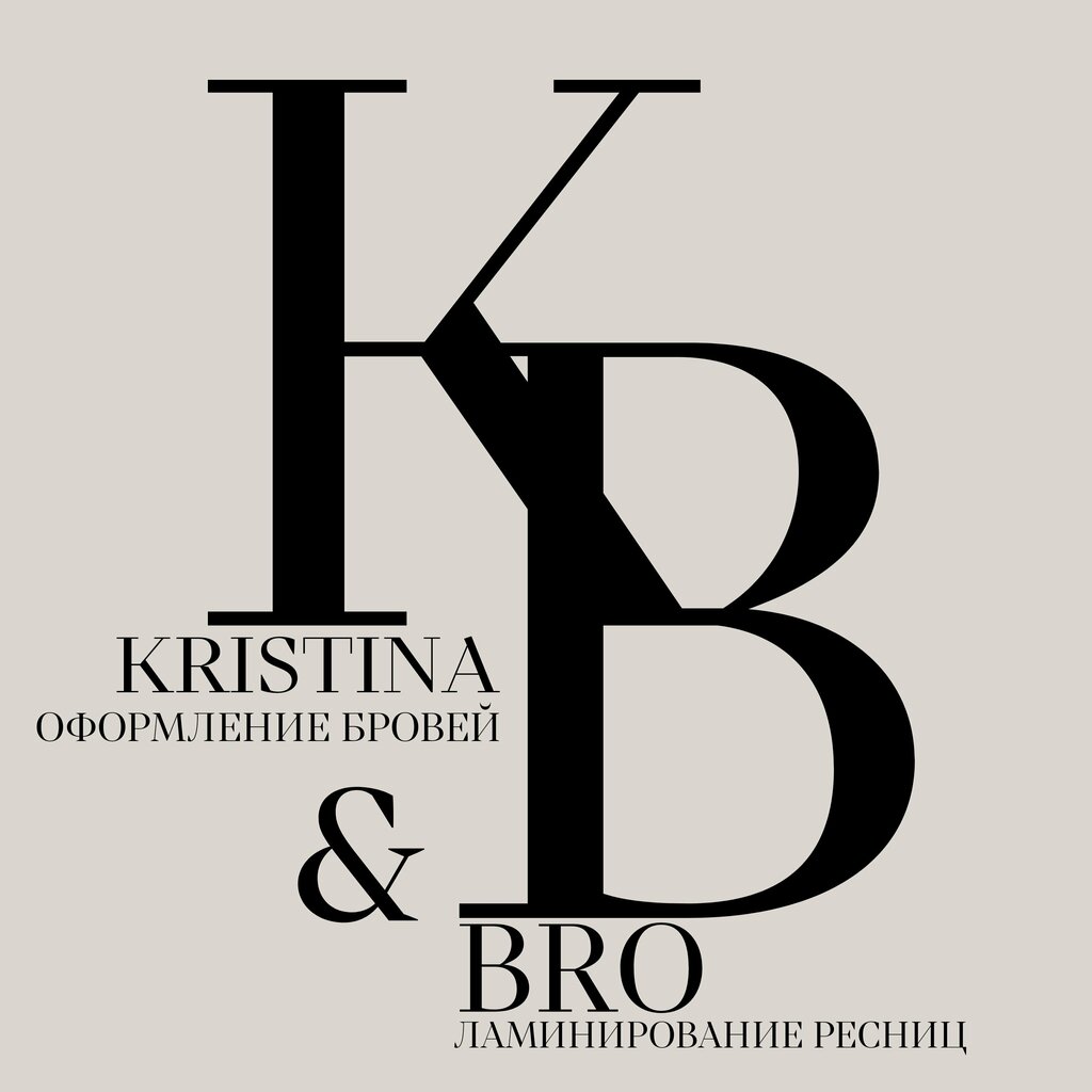 Eyebrow and eyelash salon Kristina_bro, Venev, photo