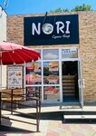 Nori (posyolok Kuchugury, Krasnaya ulitsa, 34Д), cafe
