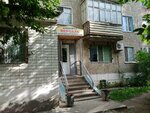 Versal (Turgenev Street, 100/3), peluquería