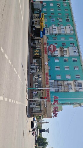 Фотосы бар кискадағы екі сиқыр