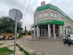 5Post (Berezovaya Roscha Street, 1А), servicio postamat
