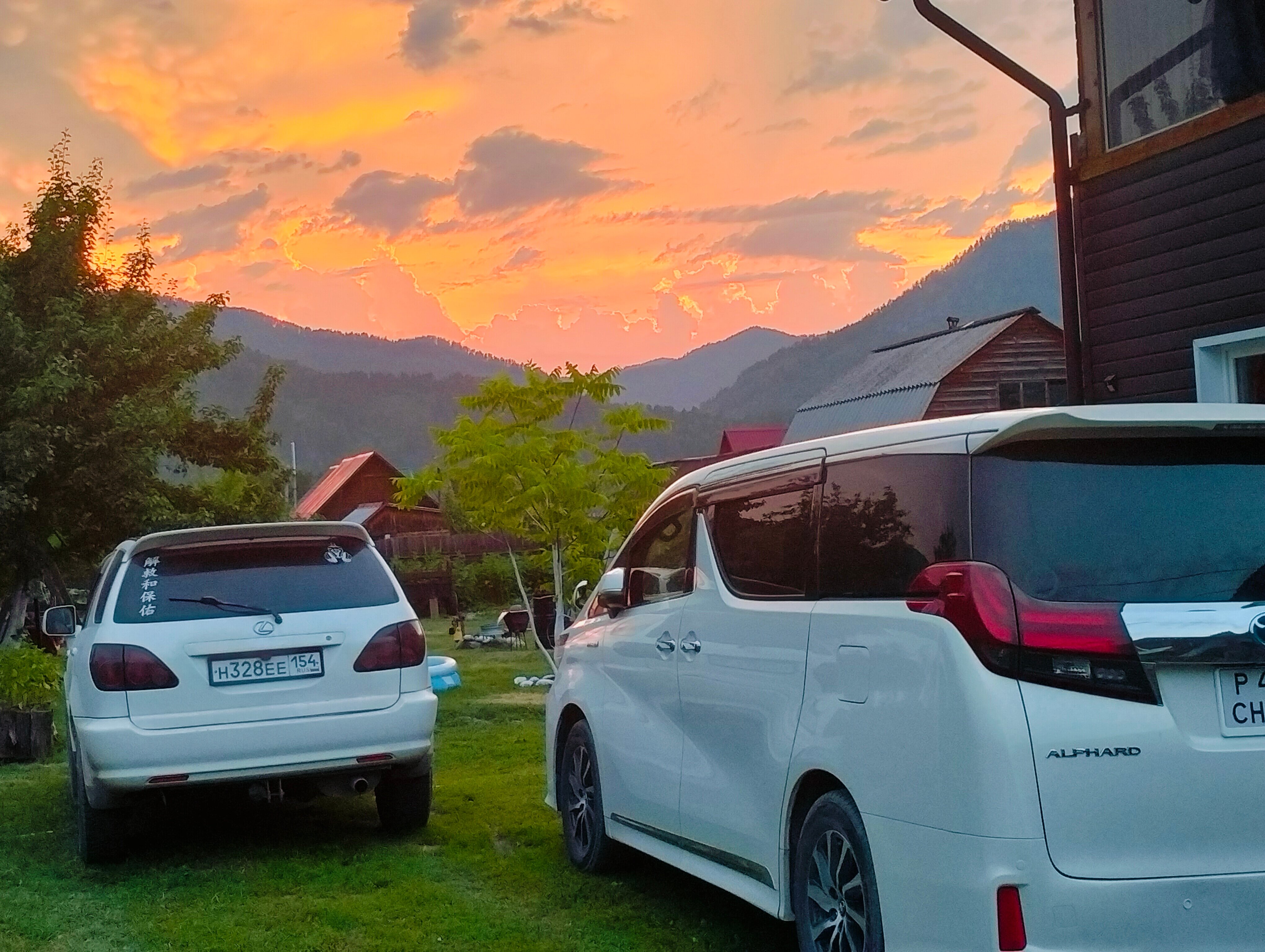 Фото Дыхание гор