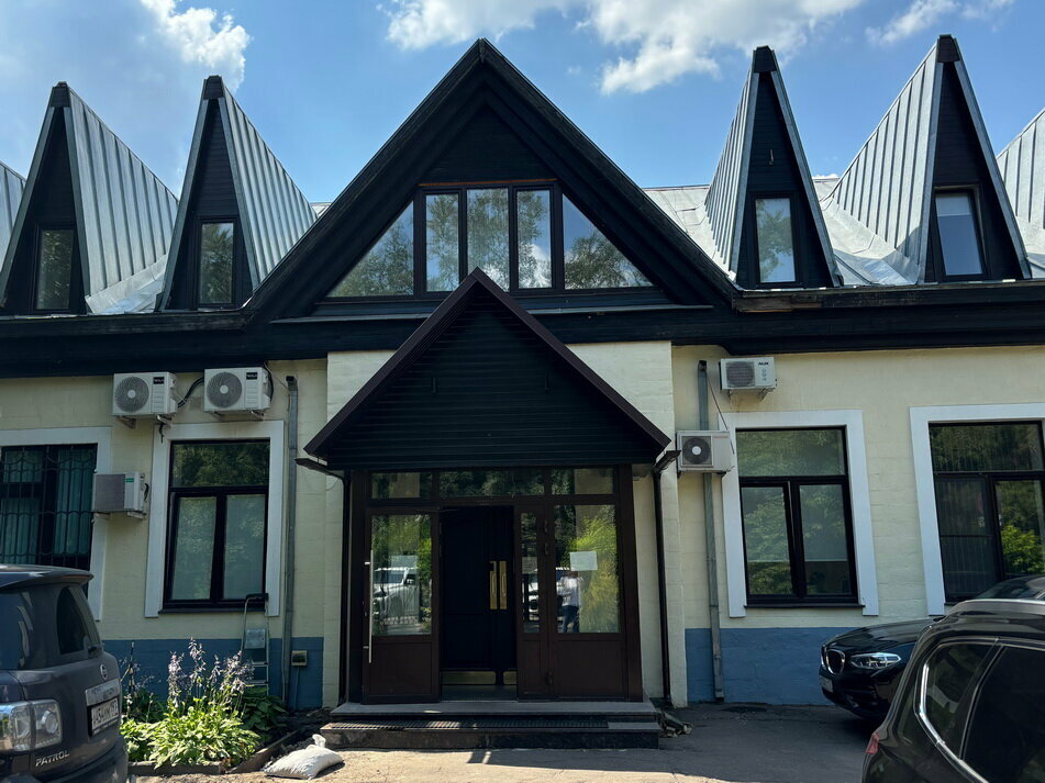 Business consulting Kaizen Institute Rus, Moscow, photo