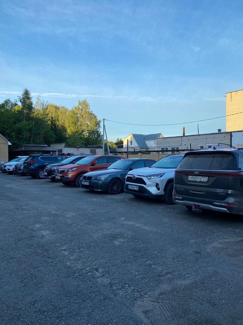 Фото Вестник