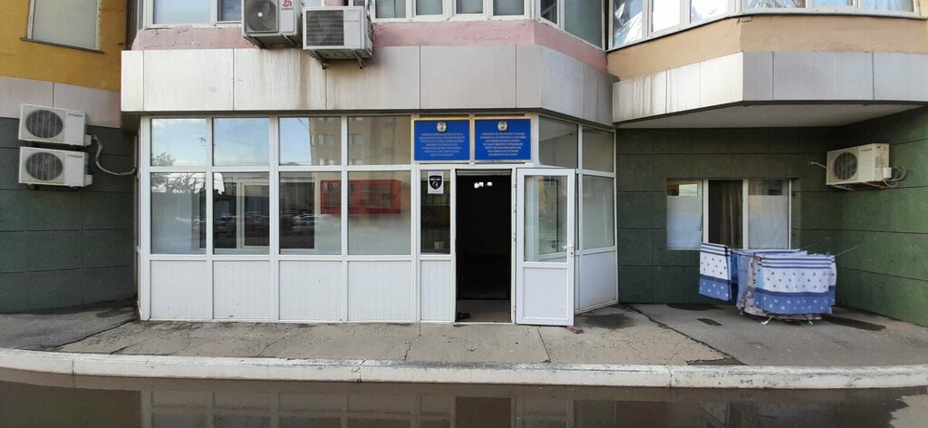 Social service Center for Resocialization of People in Difficult Life Situations, Atyrau, photo