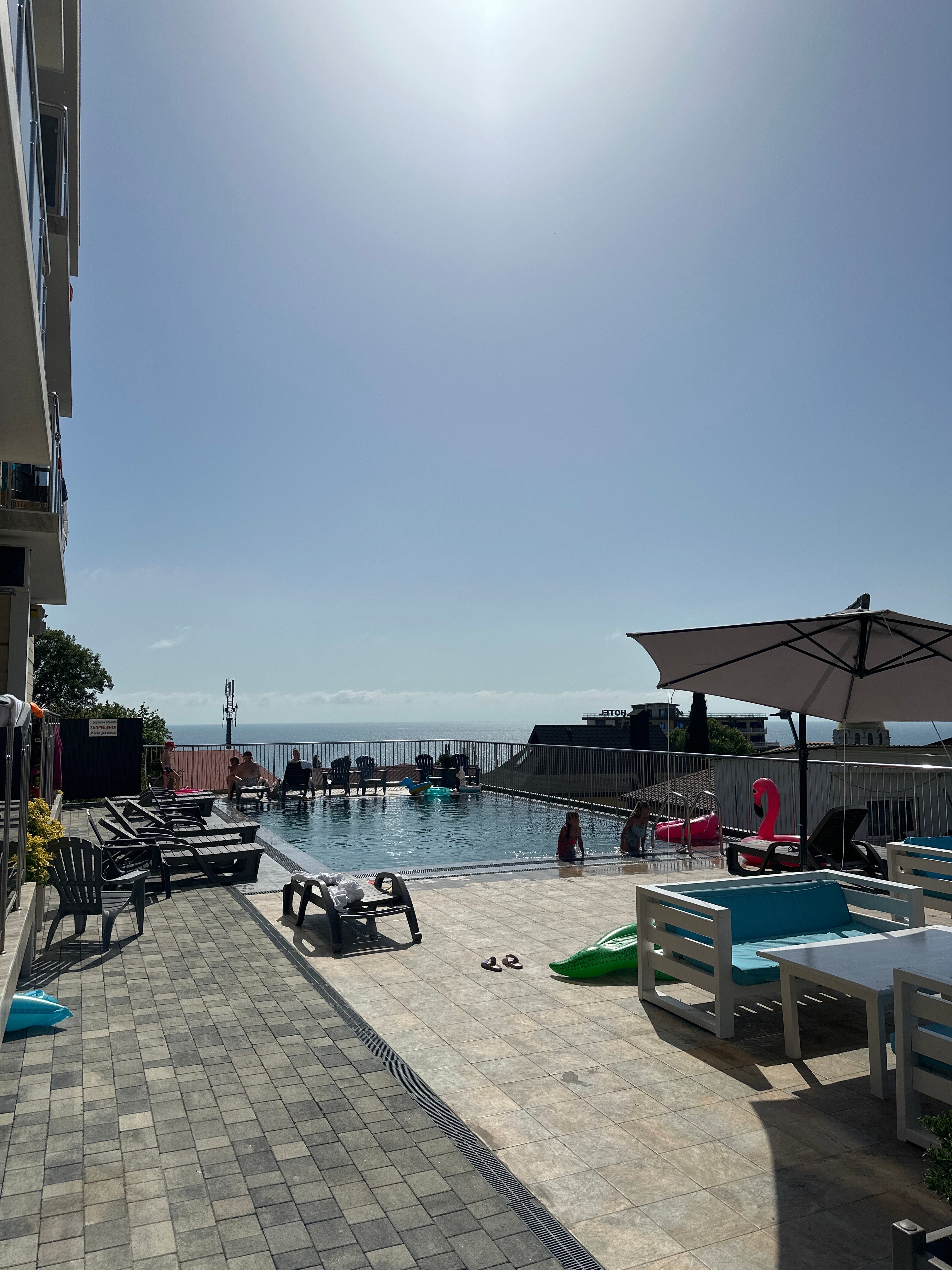 Фото Аурия Морето